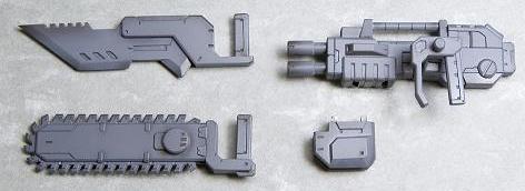 MSG MW CHAINSAW